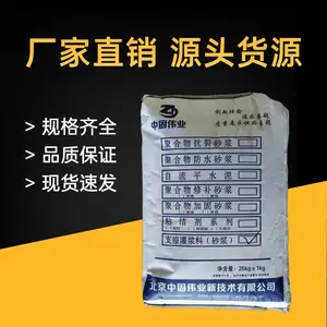 �㽭��ˮ�ƺ�����ƽ�ཬ������ƽ�ཬ�ϼ۸�/֧���ཬ����ϱȹ�˾