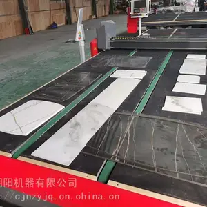 专业供应岩板切割机