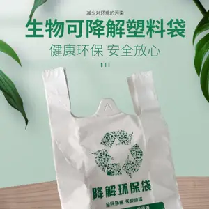 濮阳市华乐科技有限公司