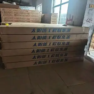 �ൺ ��̨ ����̫���������������� ˫��50֧������