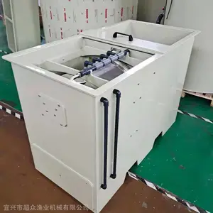 ˮ����ֳ �������һ�廯�����豸 ������ɱ���� ��ʽ���������