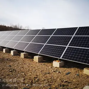 �״����ֿ�̫���ܵ�ذ嵥���ྦྷ 270W��560W