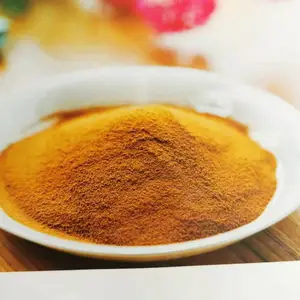 调味糖浆粉