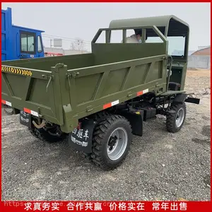 �Ĳ����������䳵 һ���������������� Һѹ��ж���̳������Ĳ���