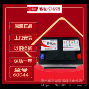 �㶫�����������ر���������ά����ƿ