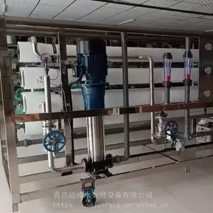 10吨反渗透设备价格工业反渗透设备所有配件