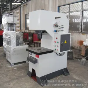 单臂液压机 C型数控压装机 轴承压装大吨位100T压力机