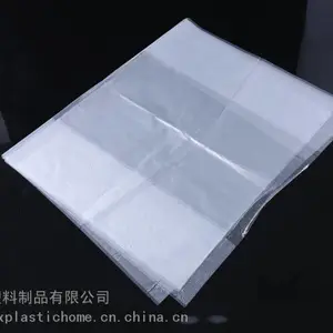 45X45酒店宾馆一次性白色平口垃圾袋 支持定制