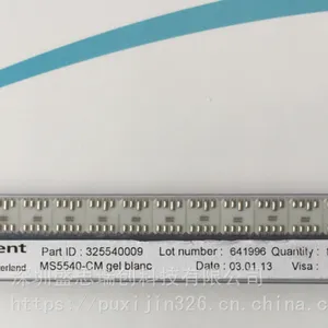 MS583702BA06-50��ʪ��2bar��ʪ��ѹ��������MEAS����