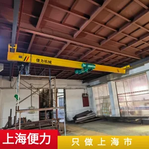 奉贤定制LX型0.5~10t悬挂行车 2吨方形梁航吊 3T防爆悬挂起重机行吊