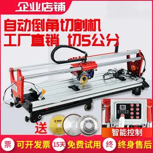 远红外瓷砖切割机 半自动地砖倒边机 手动石材倒角机