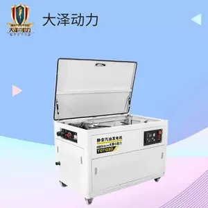 ��Ʒ����60KW�������ͷ���� ������TOTO60��������