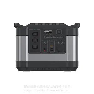 ���ʴ��ܵ�Դ***ϵͳ1000W���ⴢ�ܵ�Դ̫����Ӧ����Դ