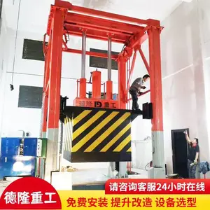 8吨三缸四柱垂直垃圾压缩机 立体式垃圾收集站 上门安装