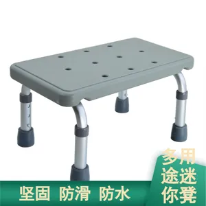 ��Ӧ����ԡ��ϴ�µ� ���Ͻ�PE�п�ע�ܹ��׶๦�ܵ�