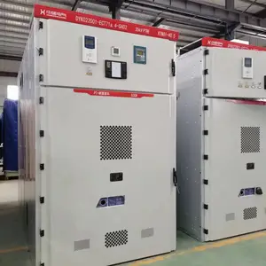 KYN61-40.5��װ�ƿ�ʽ����������տ��ع� 35KV��ѹ���ع�