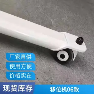 电动升降轻孝牌移位机06款 瘫痪老人移位器多功能洗澡 护理轮椅