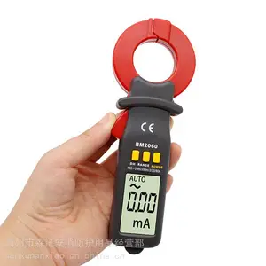 �����ܷ���©�����ӵ�ҡ��BM2060������ǯ�νӵص��������