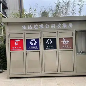 杭州市余杭区塑料垃圾桶/余杭区市政挂车塑料垃圾桶厂家