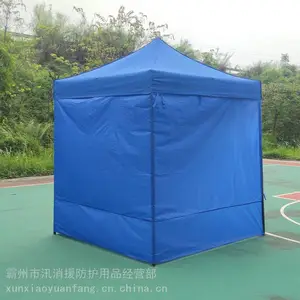 Ѵ��Ԯ����¶Ӫ������ҰӪ����������2*2m ��ɫΧ����Ļ����