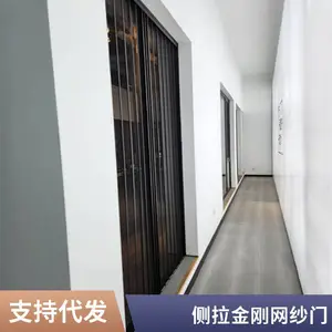 ��������۵�����ɴ�� ������۵�����ɴ�ŷ��÷���ͨ��