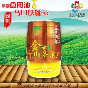 ����������������ʳ�������125ml��������װ��������֧������