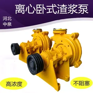 �����������������������������75mm�������ʽ��Ȫ��