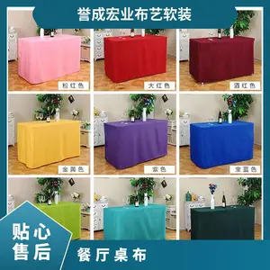 Ӣ����ʽ���к�����˿���Ӳ��������ÿ�������Բ�θǽ��輸̨��