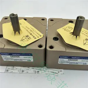 ����ԭ��װ �ձ�ס��SUMITOMO ���ٵ�� С���A8M25AT