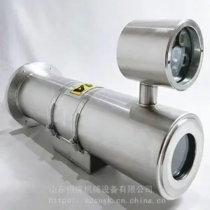 ���������� ����һ�廯����� KBA127 304����ֲ���