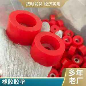 ���� PU������ �۰�����pu�� ��������������Ƽӹ�����