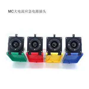630A��ҵ���� �������� ���糵���ٽ�ͷ MC�����Ӧ����Դ����