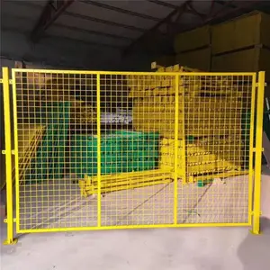 ���ƶ�����Χ���� ���ܿ�ܻ�����*** ��е�豸������