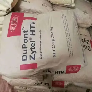 Zytel HTNFR52G30NH BK337�����Ű�FR52G30N��±��ȼ���ȶ�PPA