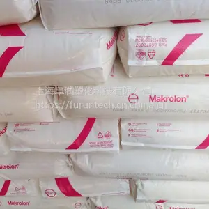 德国科思创PC Makrolon 6717 抗紫外线阻燃级PC 高粘度聚碳酸酯