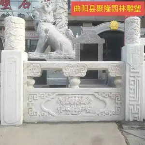�ӱ�ʡʯ�����˳���-ʯ���˶���-������ʯ¡ʯ���ճ�