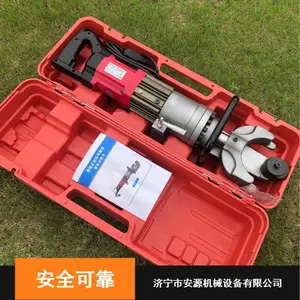 ����ʽ�綯������ �����ֽ������