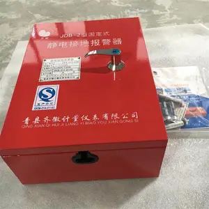 宝鸡直流电火花检测仪，防腐层厚度检测仪联系139，91912285