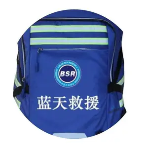 �����Ѿȶ�Ӧ����Ԯ��BSR������������Ԯ����˫������ֵ��𱳰�