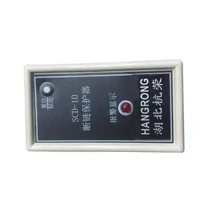 ����AP-2�����źŴ�����