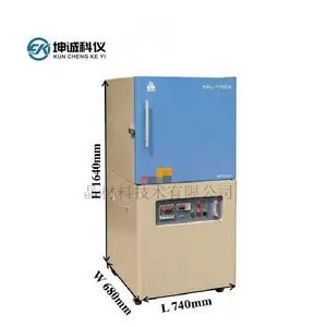 KSL-1700X-A4�ƾ�����ʯ***�˻�¯ ����¯ ��ʽ¯