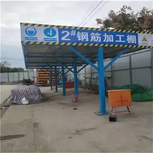 ʩ������װ�ֽ��� ʩ��������ʹ�ö��ͻ���ȫ�� ľ���ӹ���