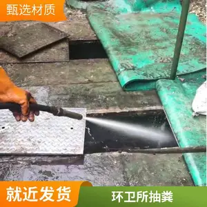 ���ݳ黯����������ͳ���ˮ ��೵�������ͳ��ཬ����