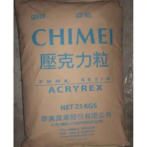 ACRYREX PMMA CM-205 ���� ���ȼ� �͸��� �����ƾ�
