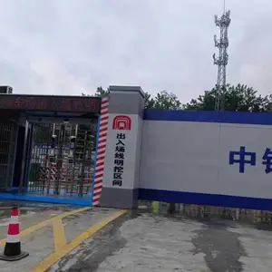 人脸识别门禁设备 中控人脸考勤门禁机 人脸智慧门禁