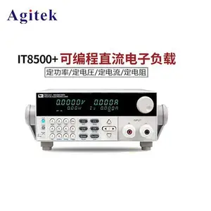 ���¿�˹(ITECH) IT8510 ֱ�����Ӹ���(120V/20A/120W)