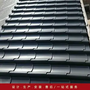 ���ˡ��𻪷¹Ž����� ԰�־��۽�������������ͤ�¹���ƬС������ʽͥԺ��