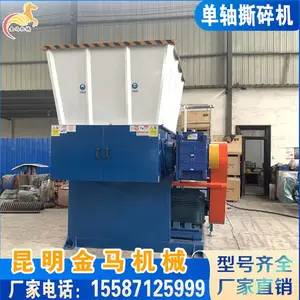 ��ҵ���Ϸ�����豸 Ƥ���̺�߽��ϵ���˺��� ��֯����ֽ�����