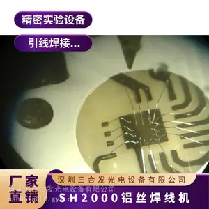 ���Ϸ�����ֱ�� SH3019����оƬ�������� ���������������� ������������