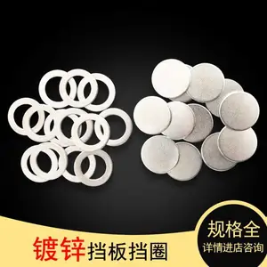 ������Ȧ �����⾶25mm~160mm�°��пƽ��Ȧ �������ء����������õ�Ȧ����